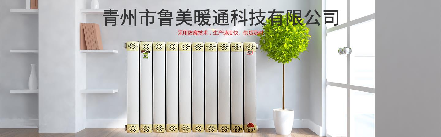菠萝蜜视频在线